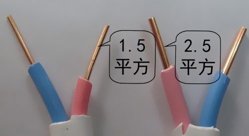 你知道家用電線是按照什么標(biāo)準(zhǔn)來計(jì)算選擇嗎？